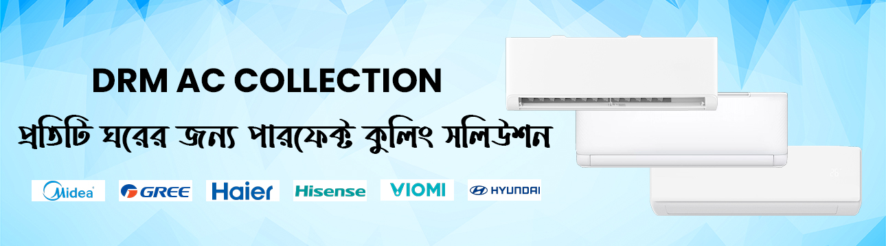 air conditioner price in bd