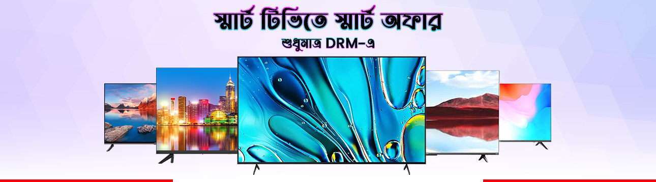 television price in bangladesh