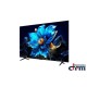 TCL 85P7K 85 Inch 4K UHD QLED Smart Gaming Google TV