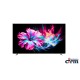 Haier H55M80FUX 55 Inch Mini LED 4K Google TV