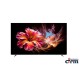 Haier H75M80FUX 75 Inch Mini LED 4K Google TV